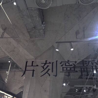 北京：今年高考量角器可带进考场